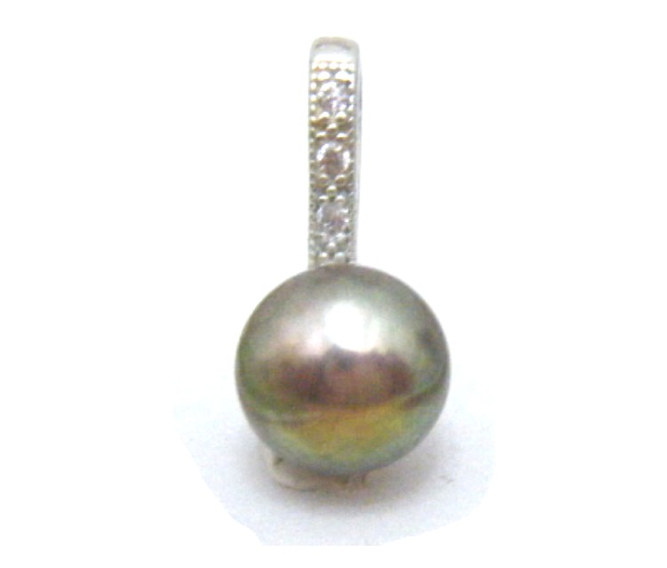 Silver and Pink 'Baby' Ming Pearl Pendant